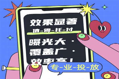 渠道开户返点攻略解析